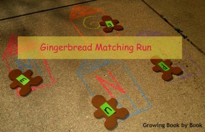 Gingerbread Matching Run- match lowercase and uppercase letters from Growing Book by Book