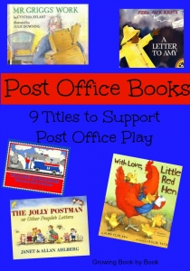 books about the post office are great for a dramatic play post office play