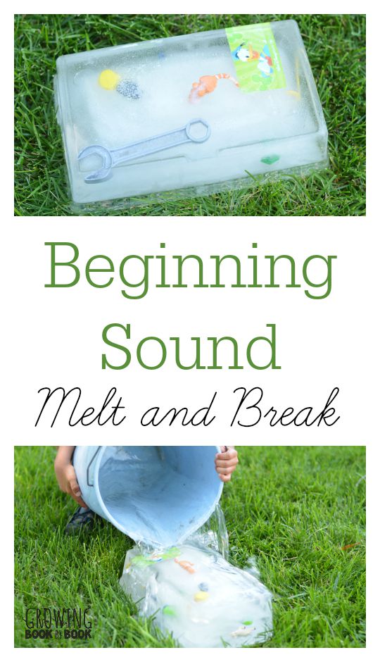 A beginning sound activity that will have the kids having fun outdoor play and building phonemic awareness skills.