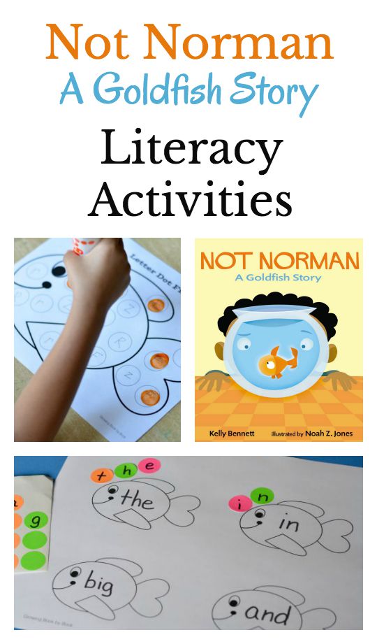 Read for the Record Day selected book for 2015 is Not Norman by Kelly Bennett. Use these Not Norman activities for a fun and literacy rich way to celebrate on October 22, 2015. 