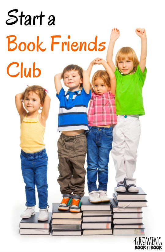 Everything you need to start a book friends club for kids who love to read books!