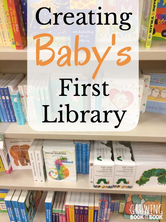 How many books does a baby need? What are the best books for babies? Here is everything you need for learning how to create baby's first library!