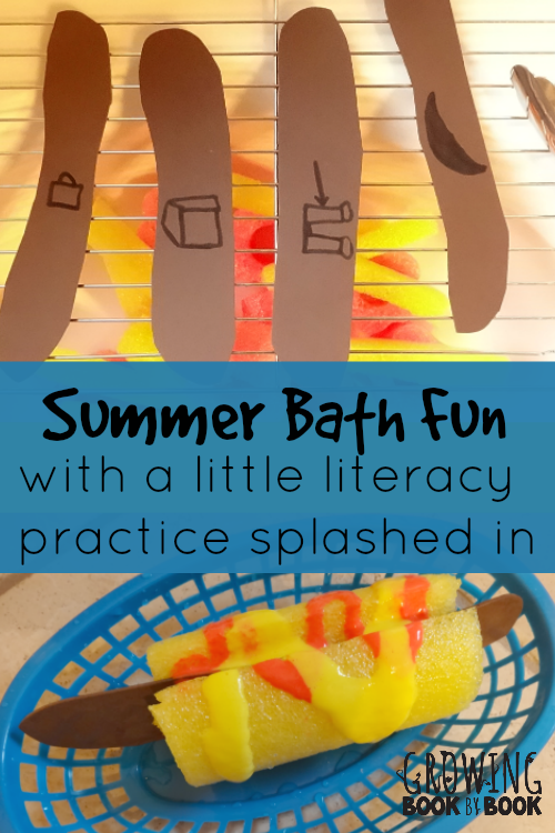 Summer fun activities include bathtime with this beginning and ending sound hotdog practice cookout from growingbookbybook.com