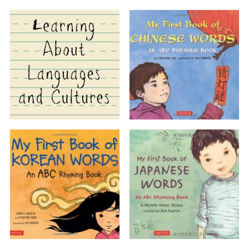 ABC books that explore languages and cultures