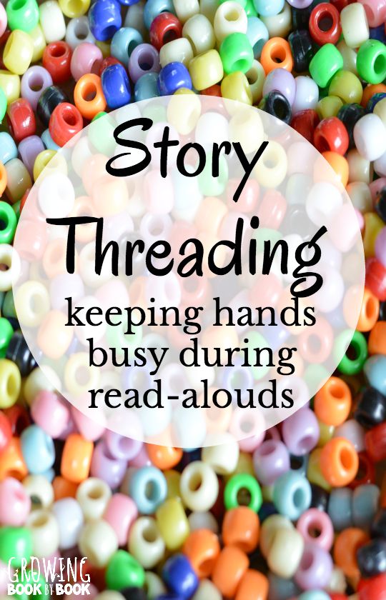 A quiet activity to keep bodies busy and mouths quiet during a read-aloud time.  Perfect for kids with lots of energy or who need to move during story time.