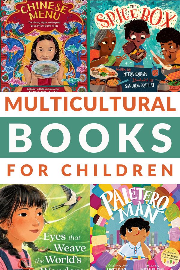 multiculture picture books