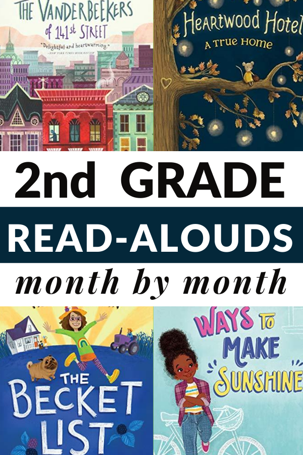 read aloud suggestions for second graders