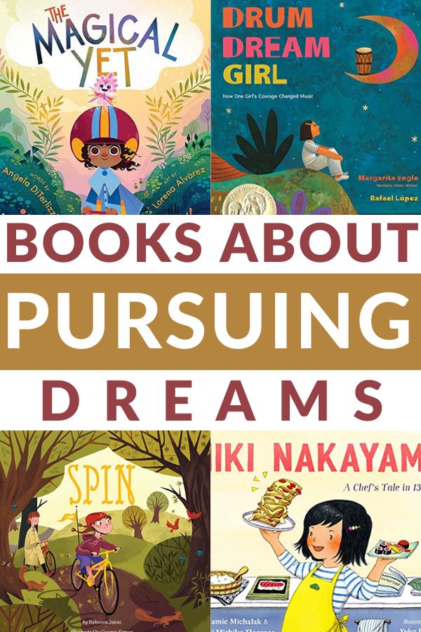 books about dreaming for kids