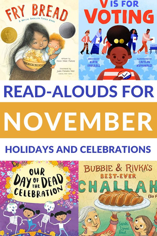 PICTURE BOOKS TO READ IN NOVEMBER