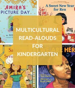 multicultural reads for kindergarten
