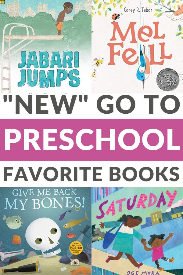 favorite books for preschoolers